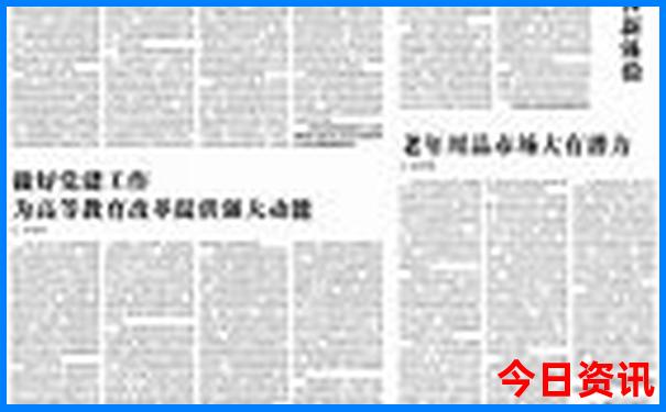 中国哪个城市适合避暑