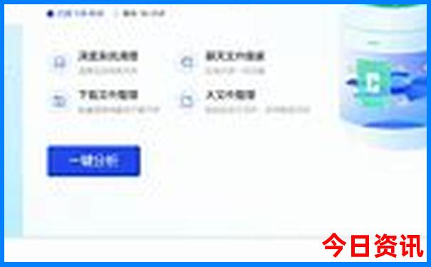 暑假适合去云南旅游吗