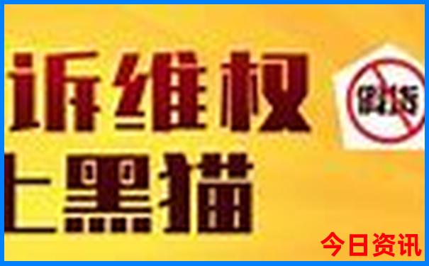 七月份去重庆旅游热吗