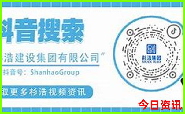 夏天秦岭最凉快的地方