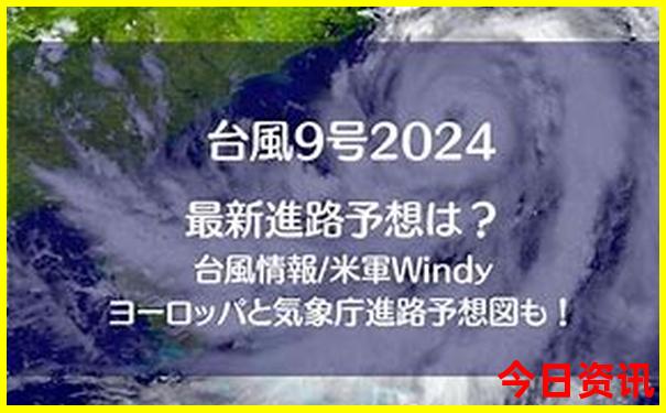 500公里内自驾游哪里好玩