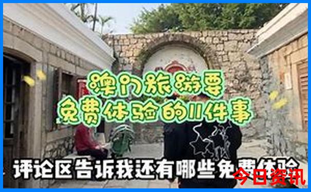 暑假郑州适合带孩子旅游的地方有
