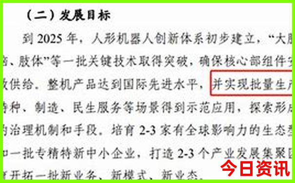 寿县有哪些好玩的景点